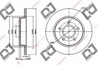 DJ PARTS bd1336 -  Тормозной диск